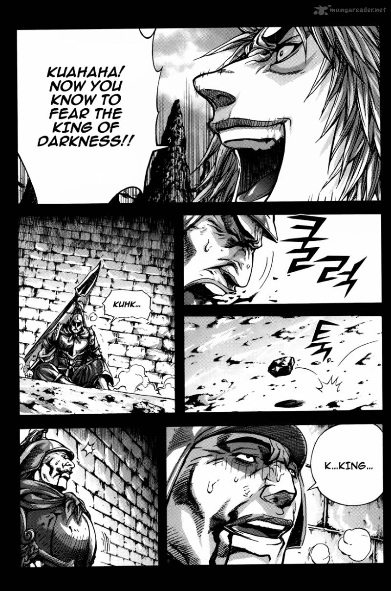 King Of Hell 235 12