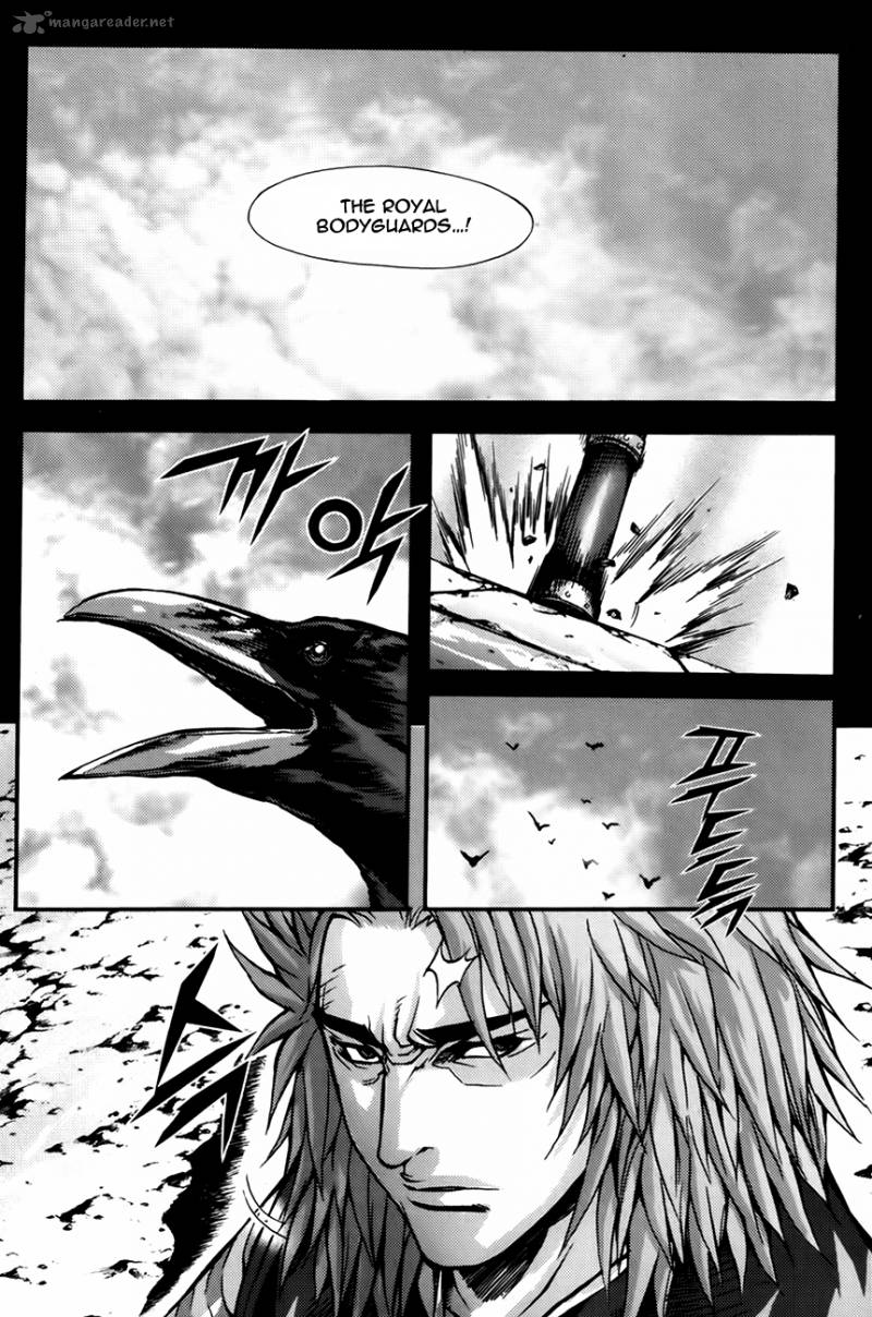 King Of Hell 235 13
