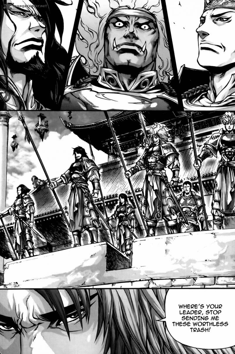 King Of Hell 235 14