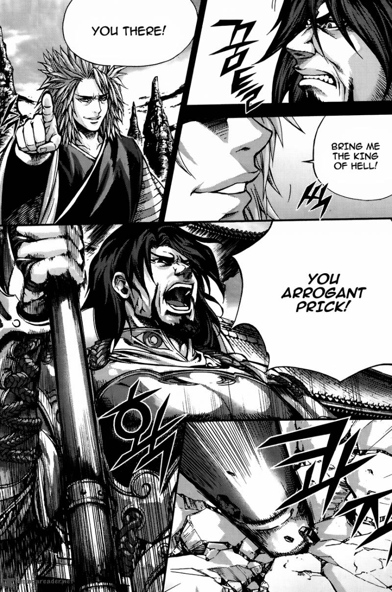 King Of Hell 235 15