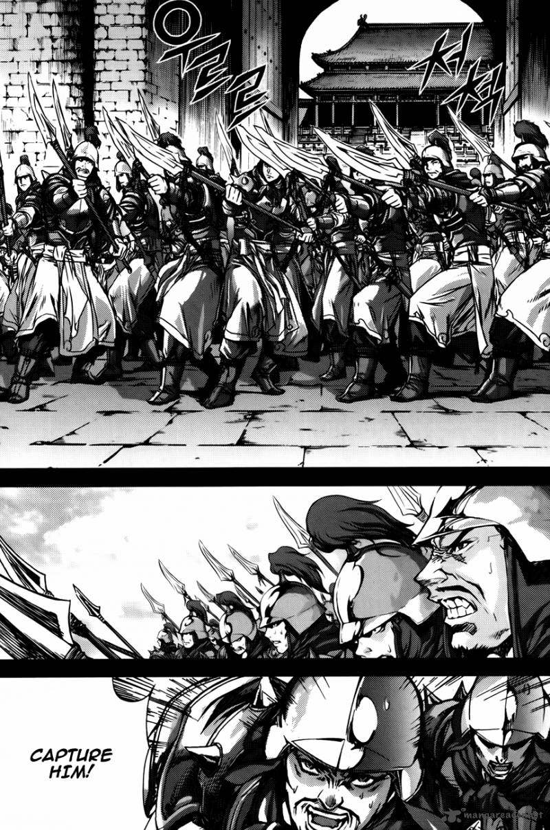 King Of Hell 235 2