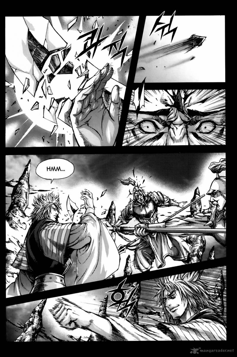 King Of Hell 235 5