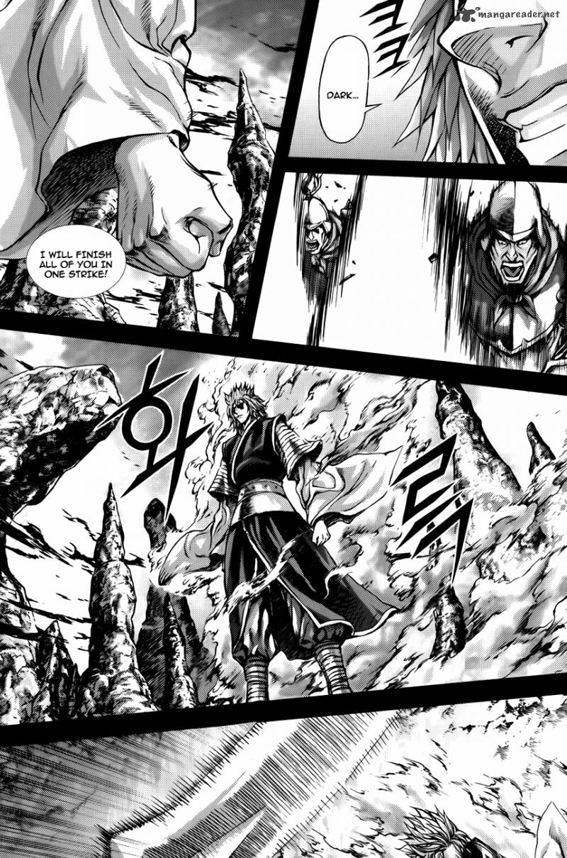 King Of Hell 235 7