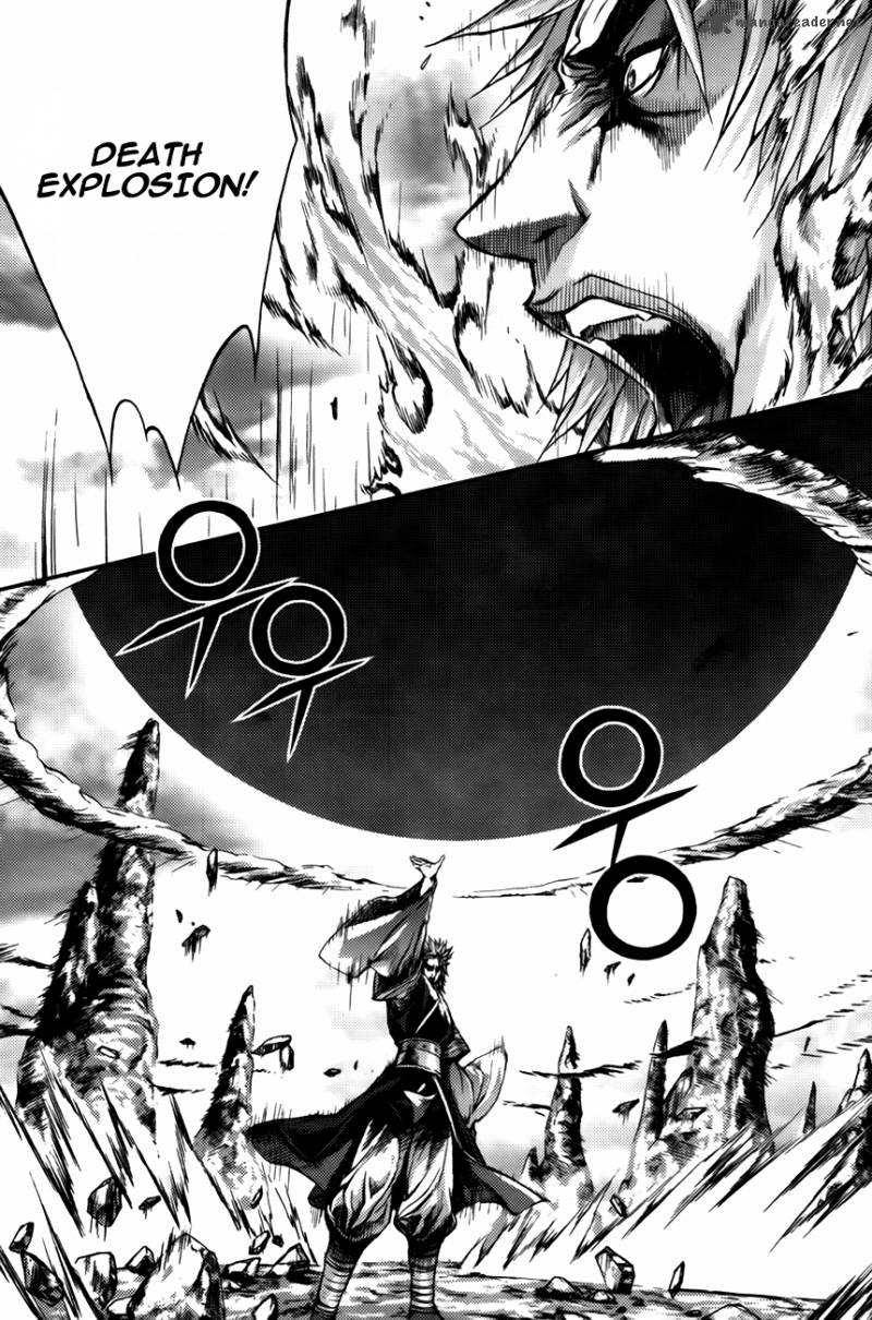 King Of Hell 235 9