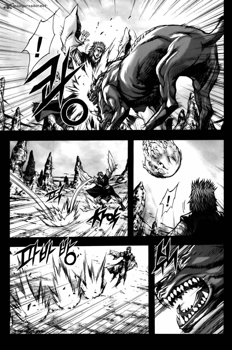 King Of Hell 236 16