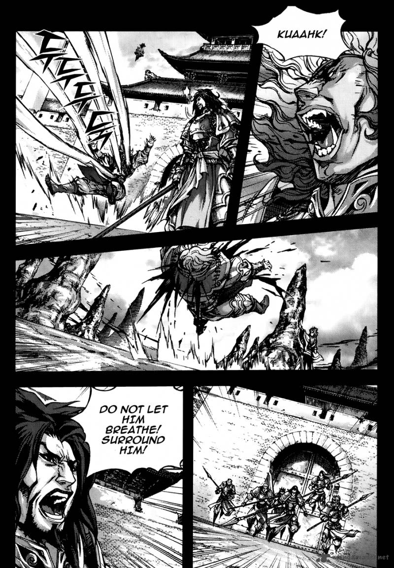King Of Hell 236 4