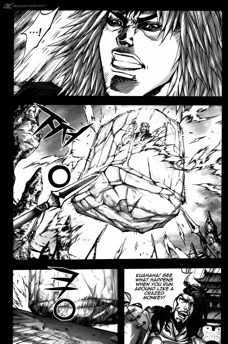 King Of Hell 236 6