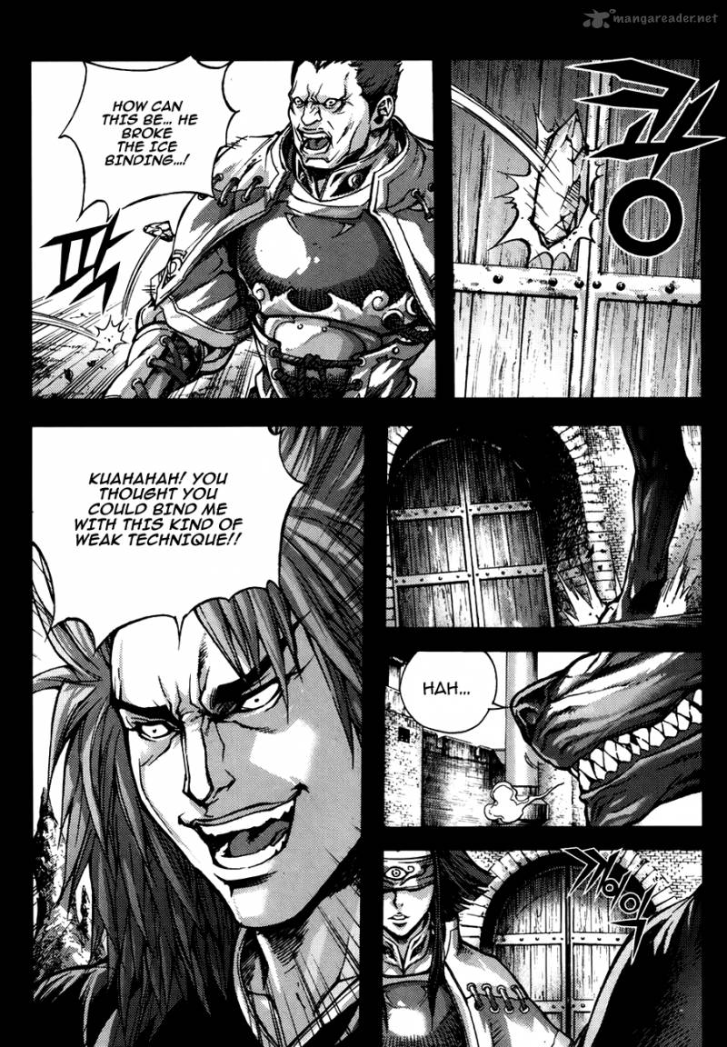 King Of Hell 236 8