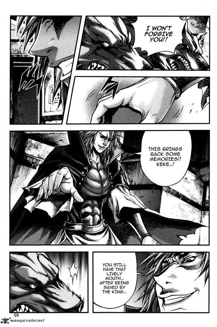 King Of Hell 237 10