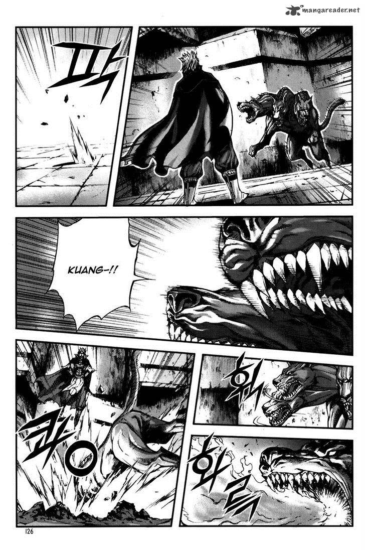King Of Hell 237 12