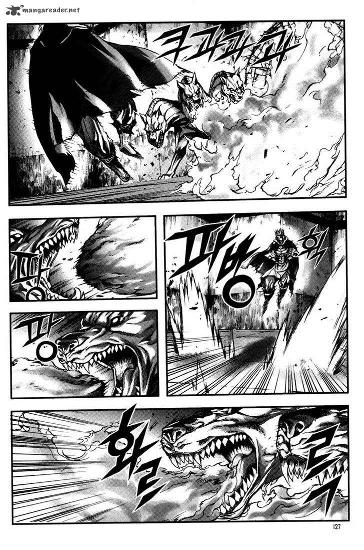 King Of Hell 237 13