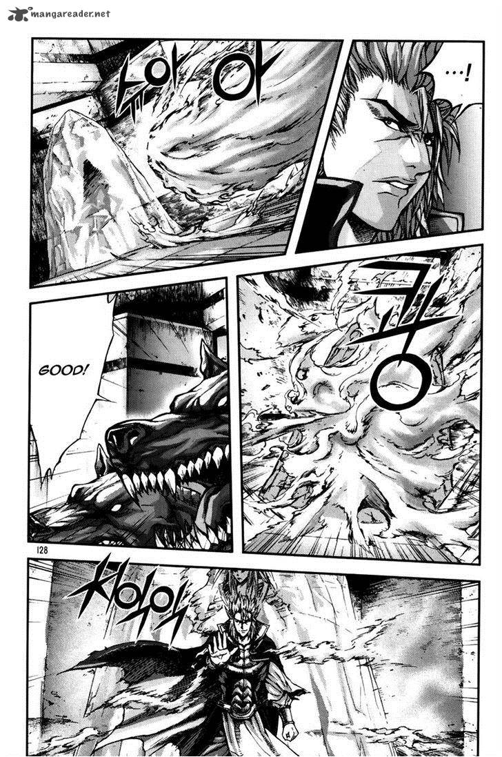 King Of Hell 237 14
