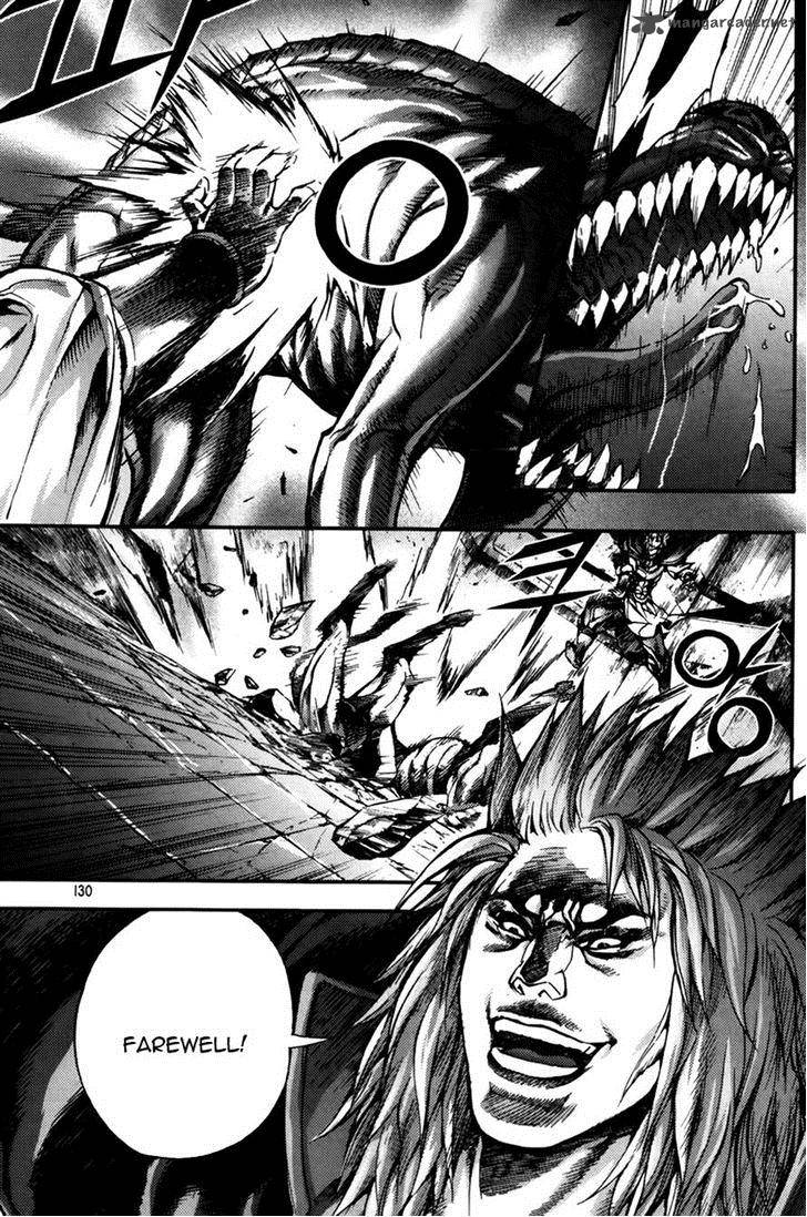 King Of Hell 237 16