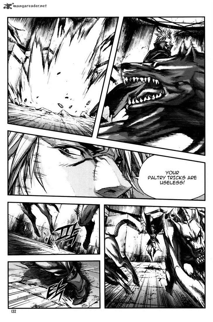 King Of Hell 237 18