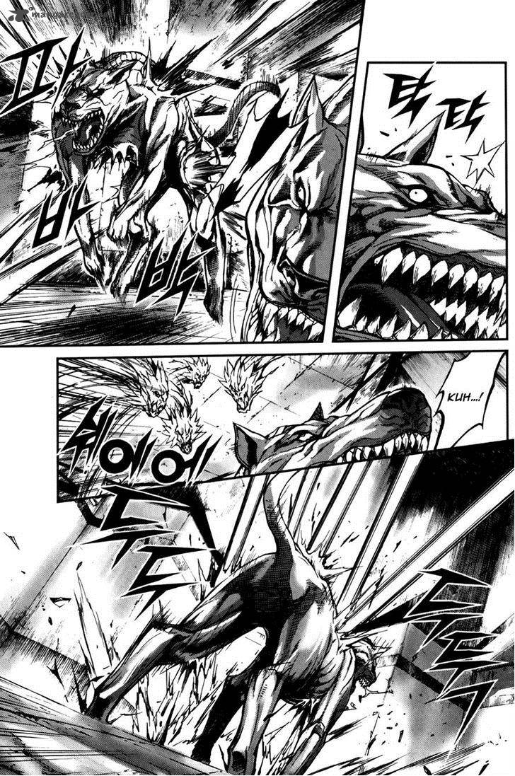 King Of Hell 237 20