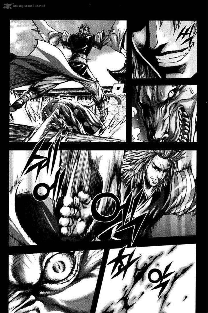 King Of Hell 237 3