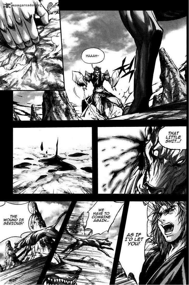 King Of Hell 237 4