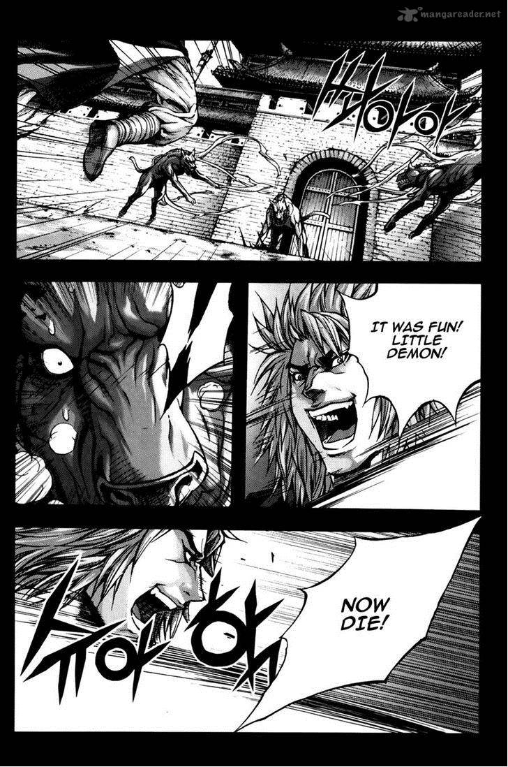 King Of Hell 237 5