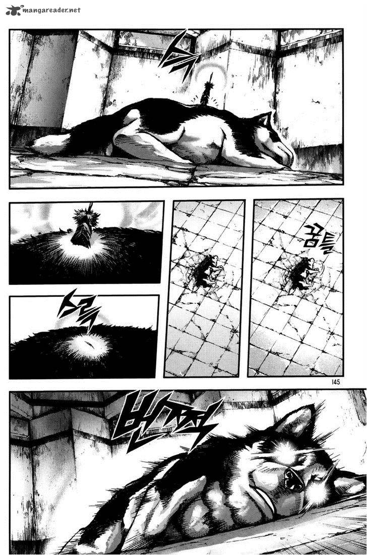 King Of Hell 238 11
