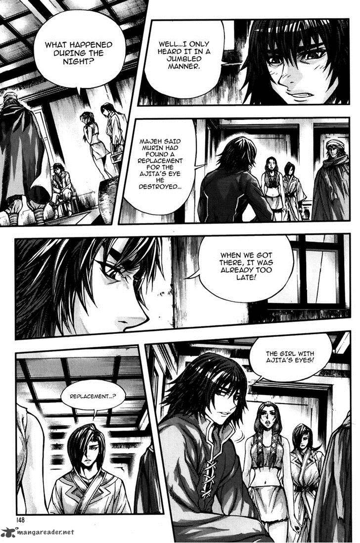 King Of Hell 238 14