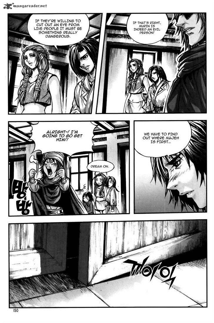 King Of Hell 238 16