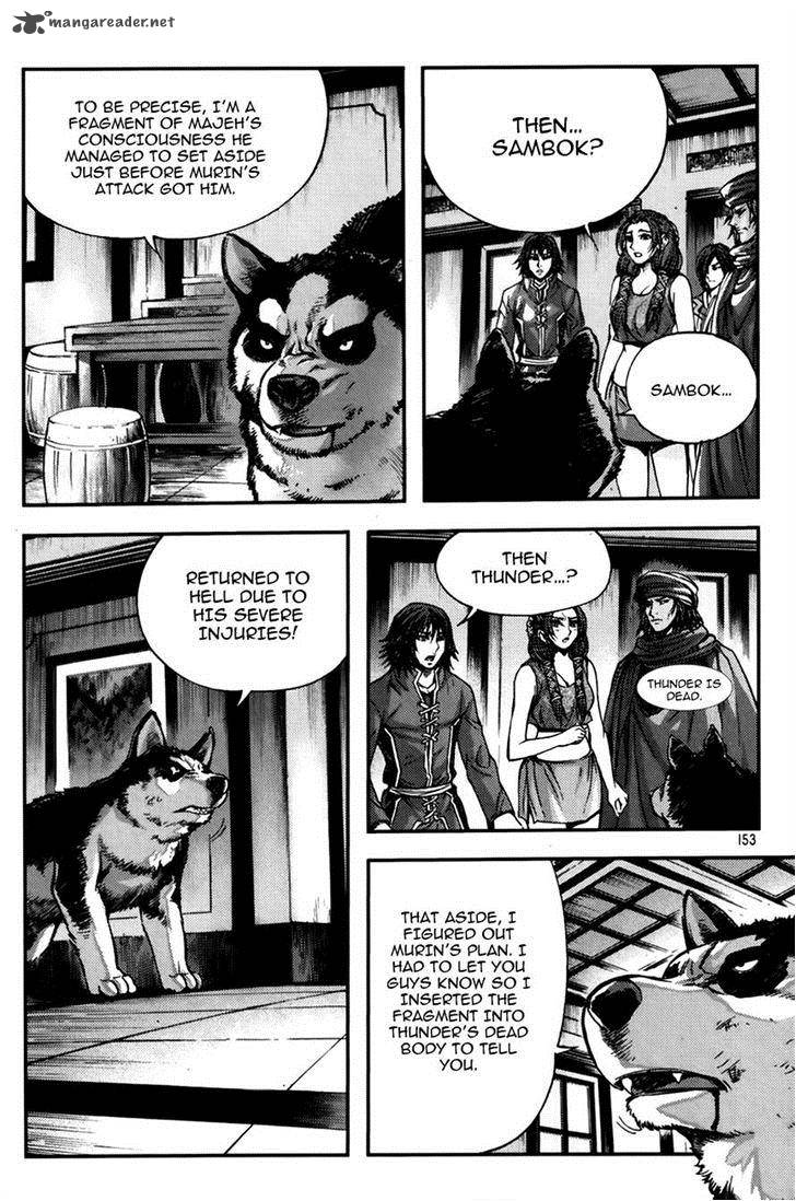King Of Hell 238 19