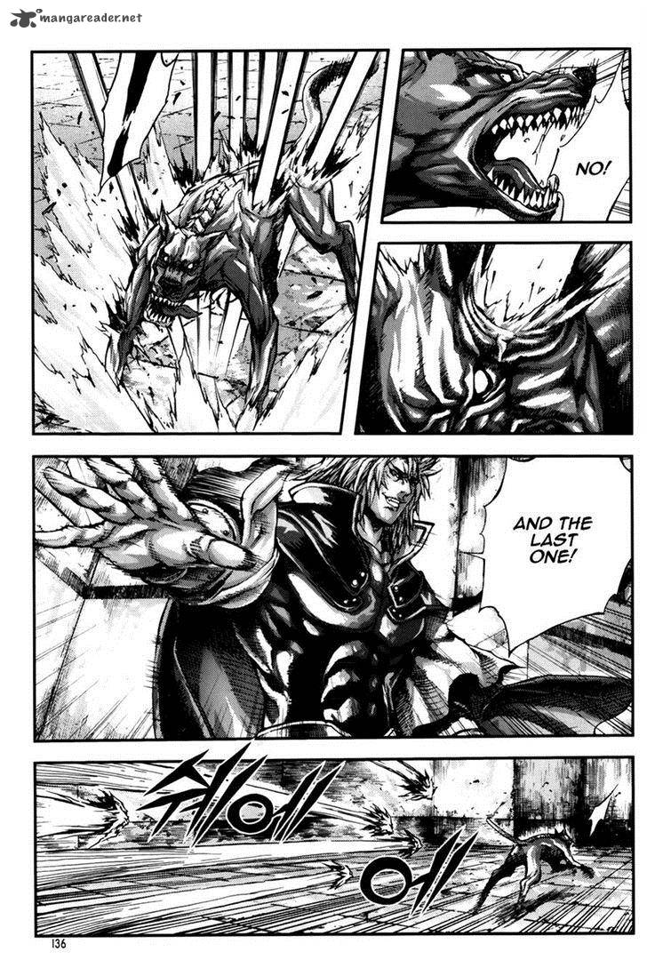 King Of Hell 238 2