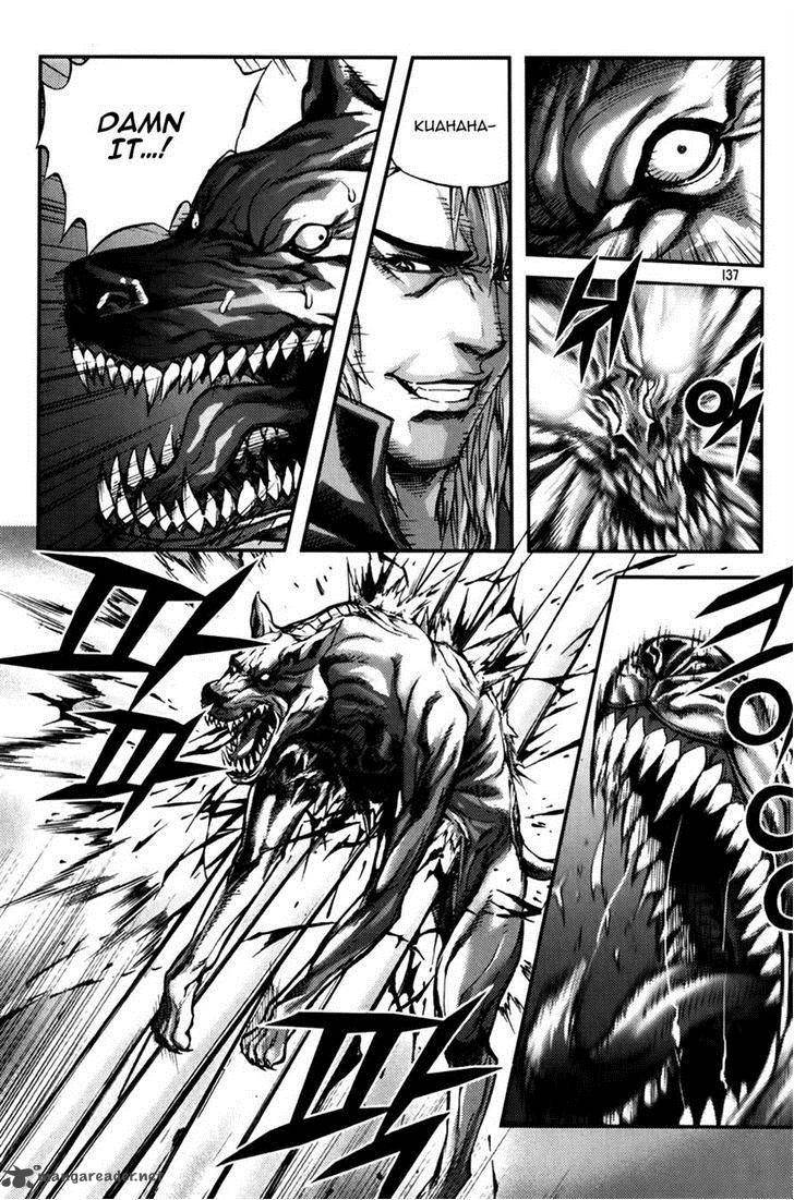 King Of Hell 238 3