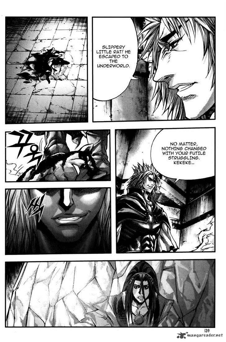 King Of Hell 238 5
