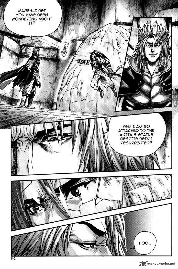 King Of Hell 238 6