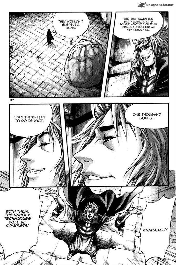 King Of Hell 238 8