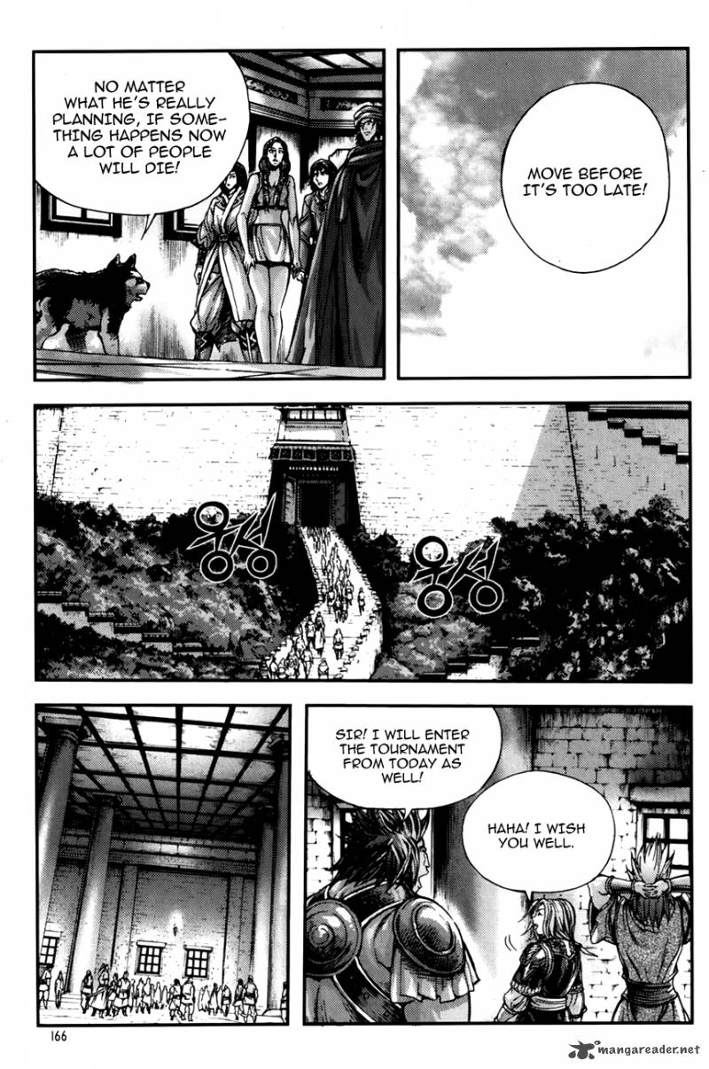 King Of Hell 239 10