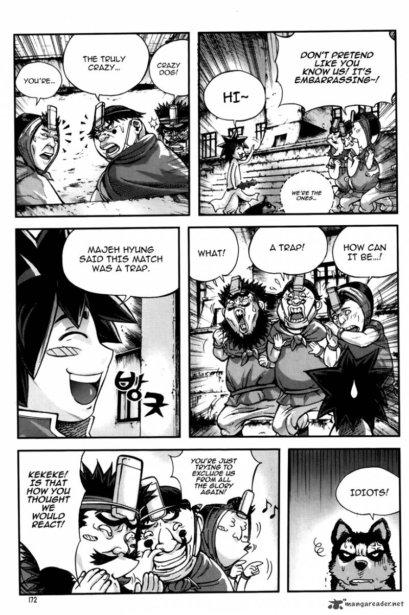 King Of Hell 239 16