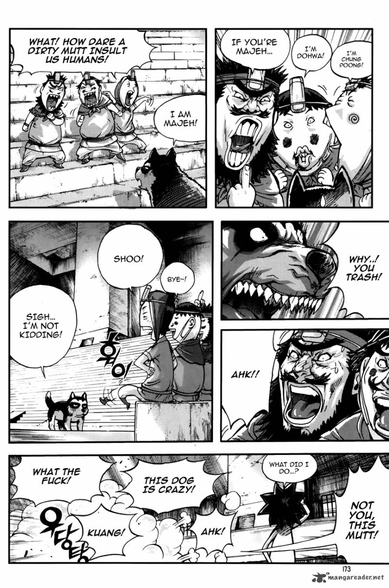 King Of Hell 239 17
