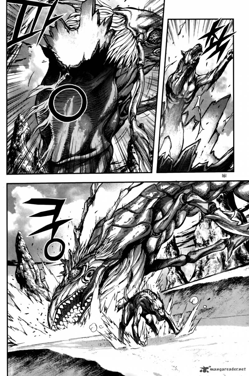 King Of Hell 239 5