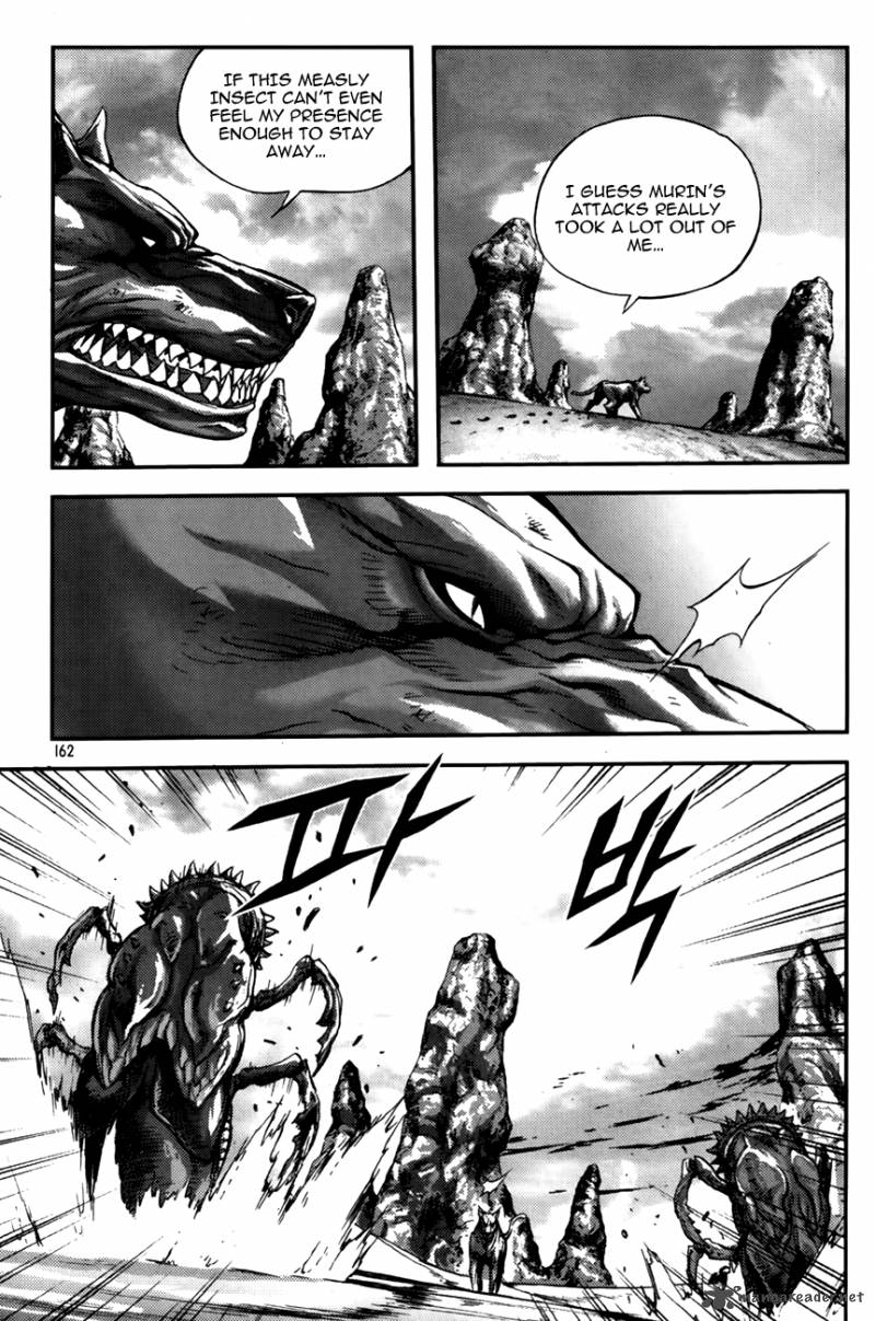 King Of Hell 239 6
