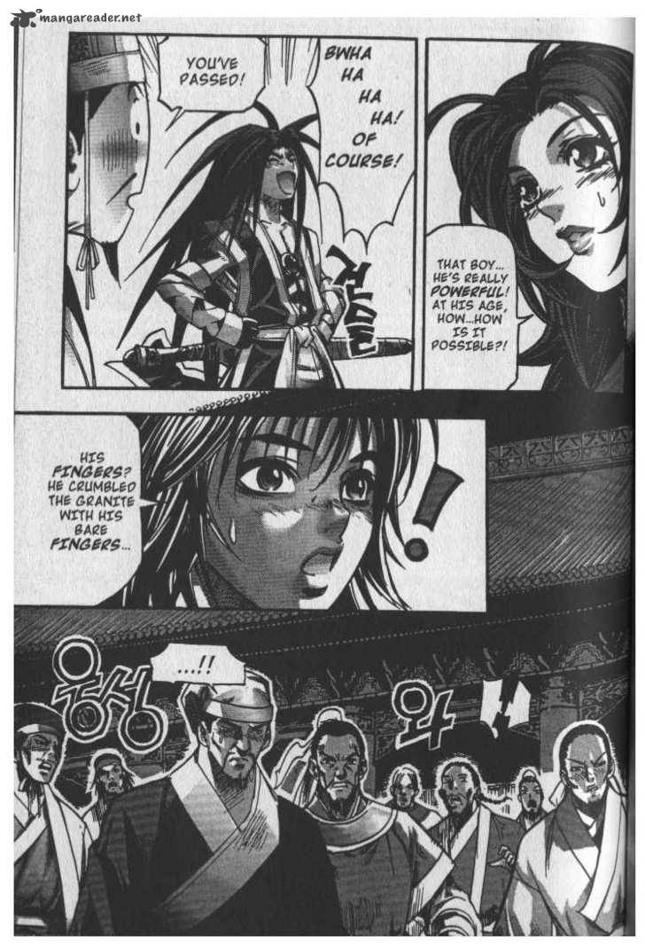 King Of Hell 24 15