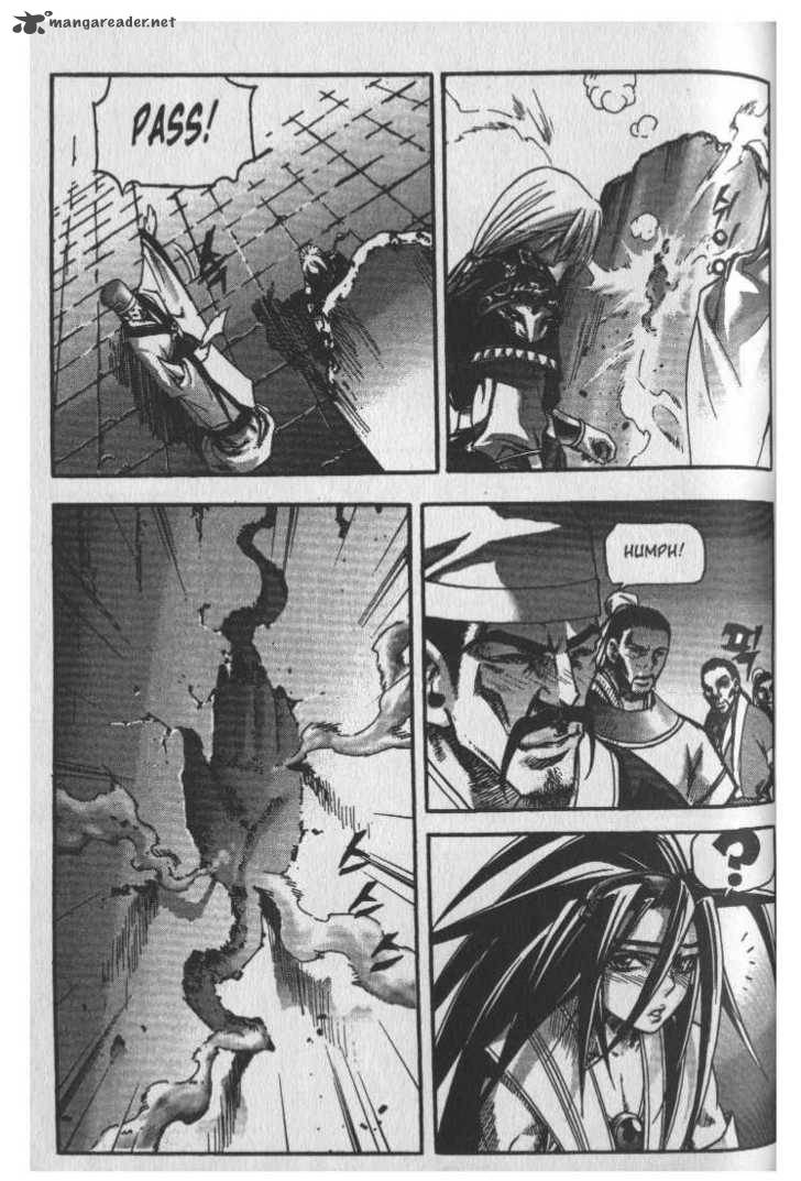King Of Hell 24 5