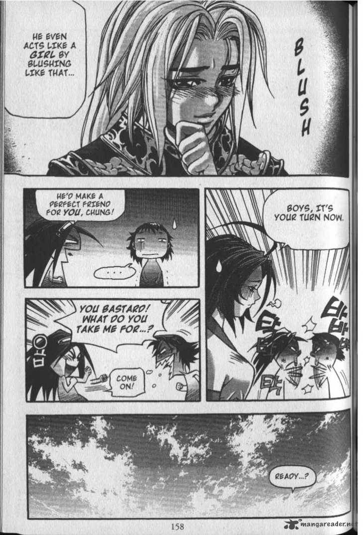 King Of Hell 24 9