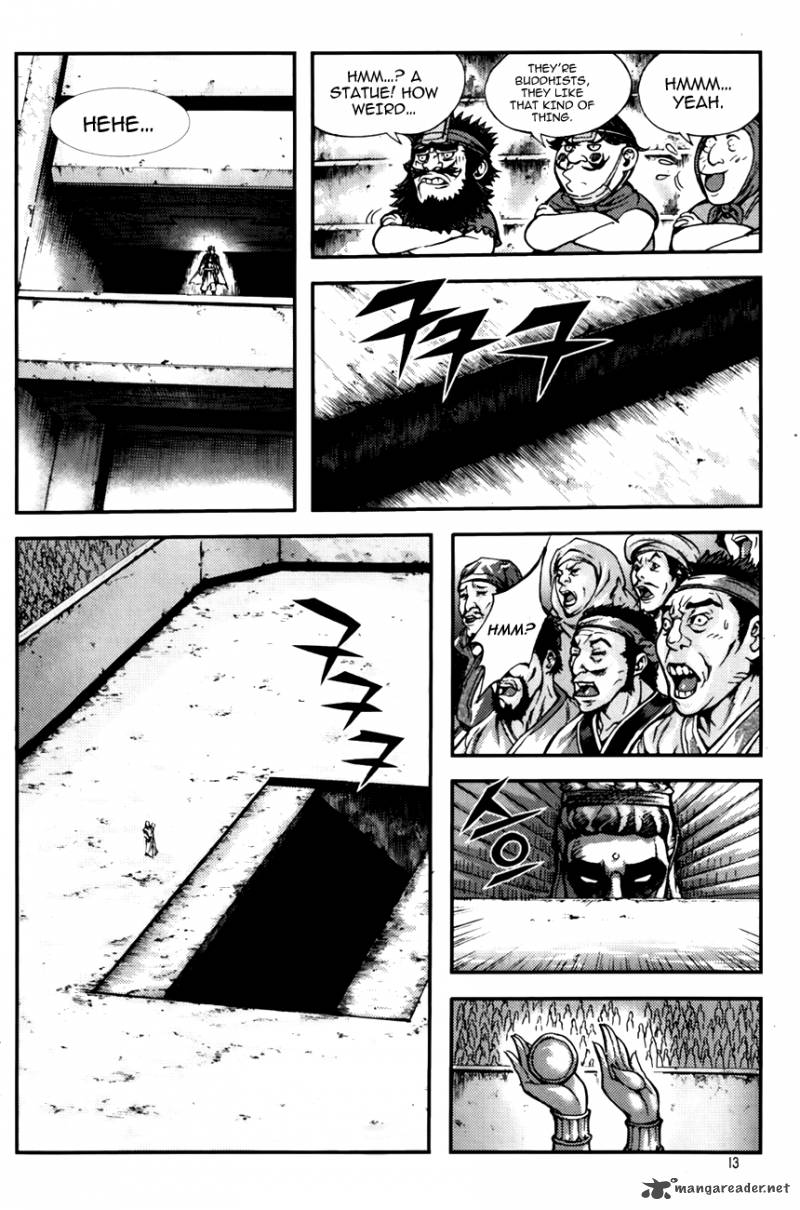 King Of Hell 240 11