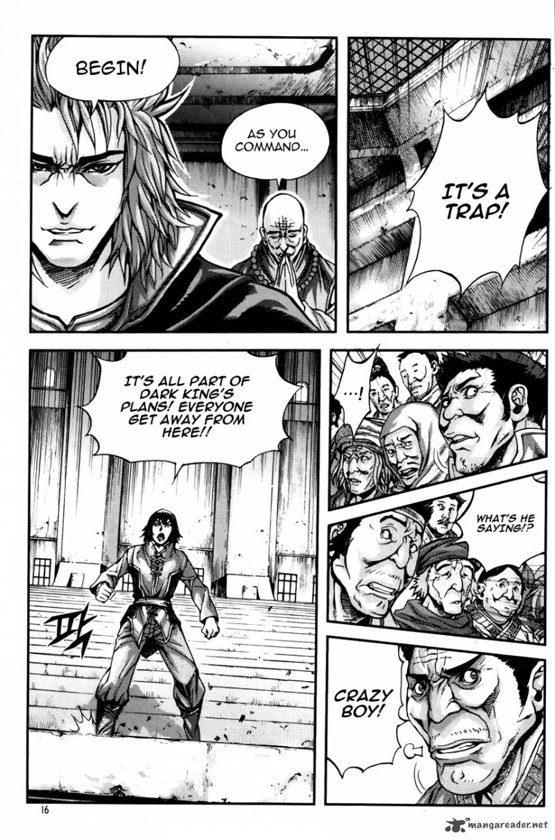 King Of Hell 240 14