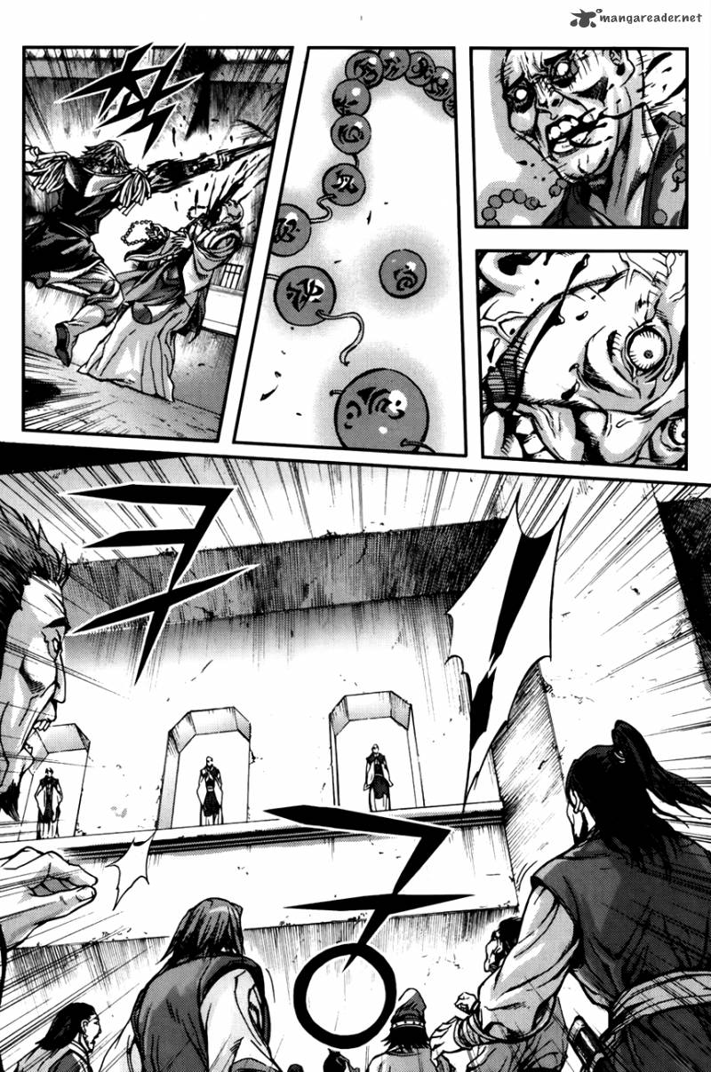 King Of Hell 240 20