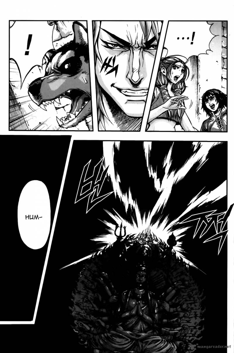 King Of Hell 240 24