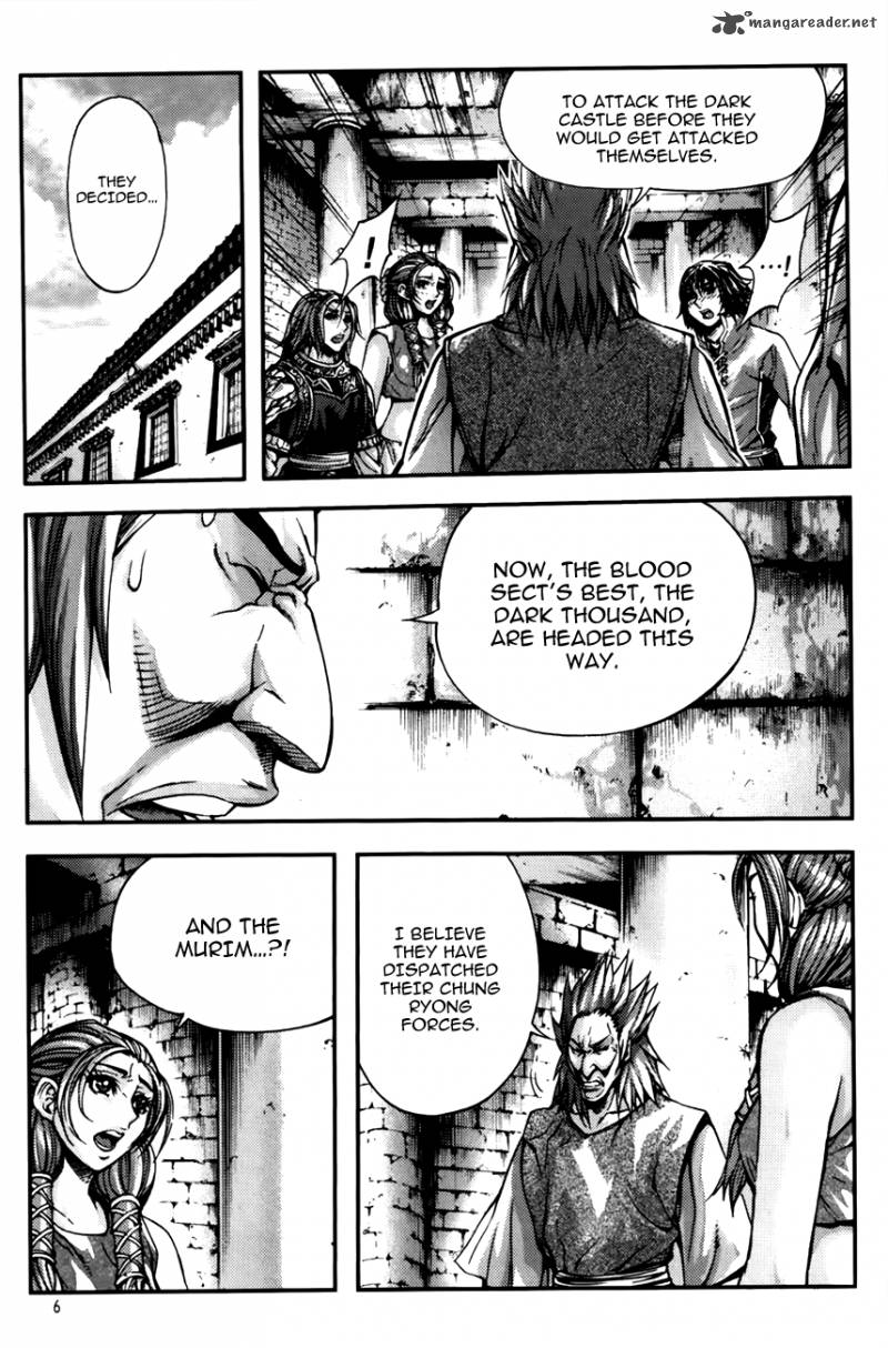 King Of Hell 240 5