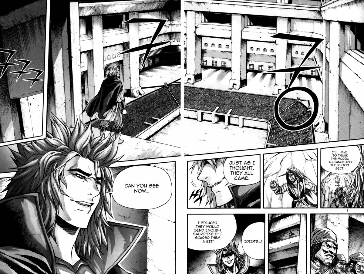 King Of Hell 240 7