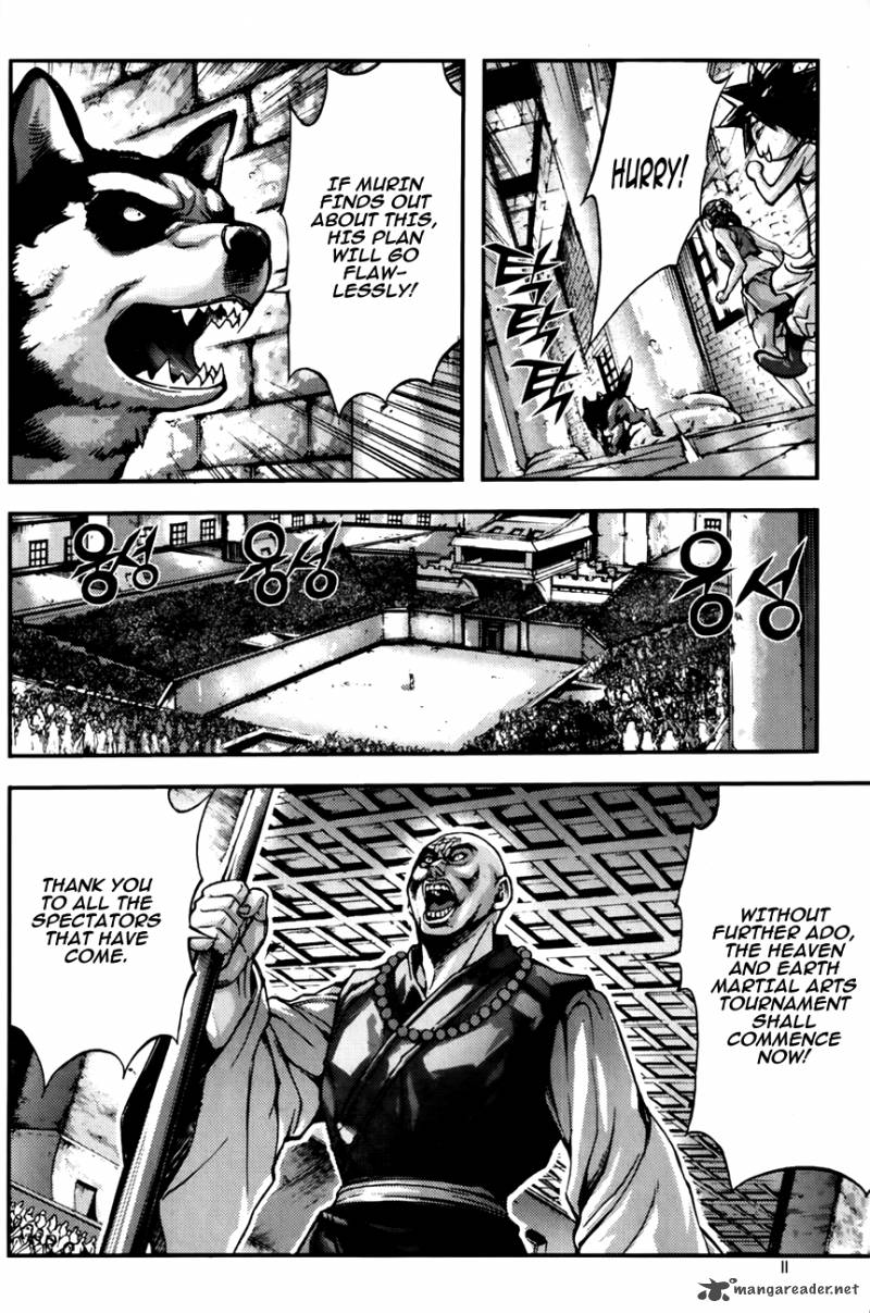 King Of Hell 240 9