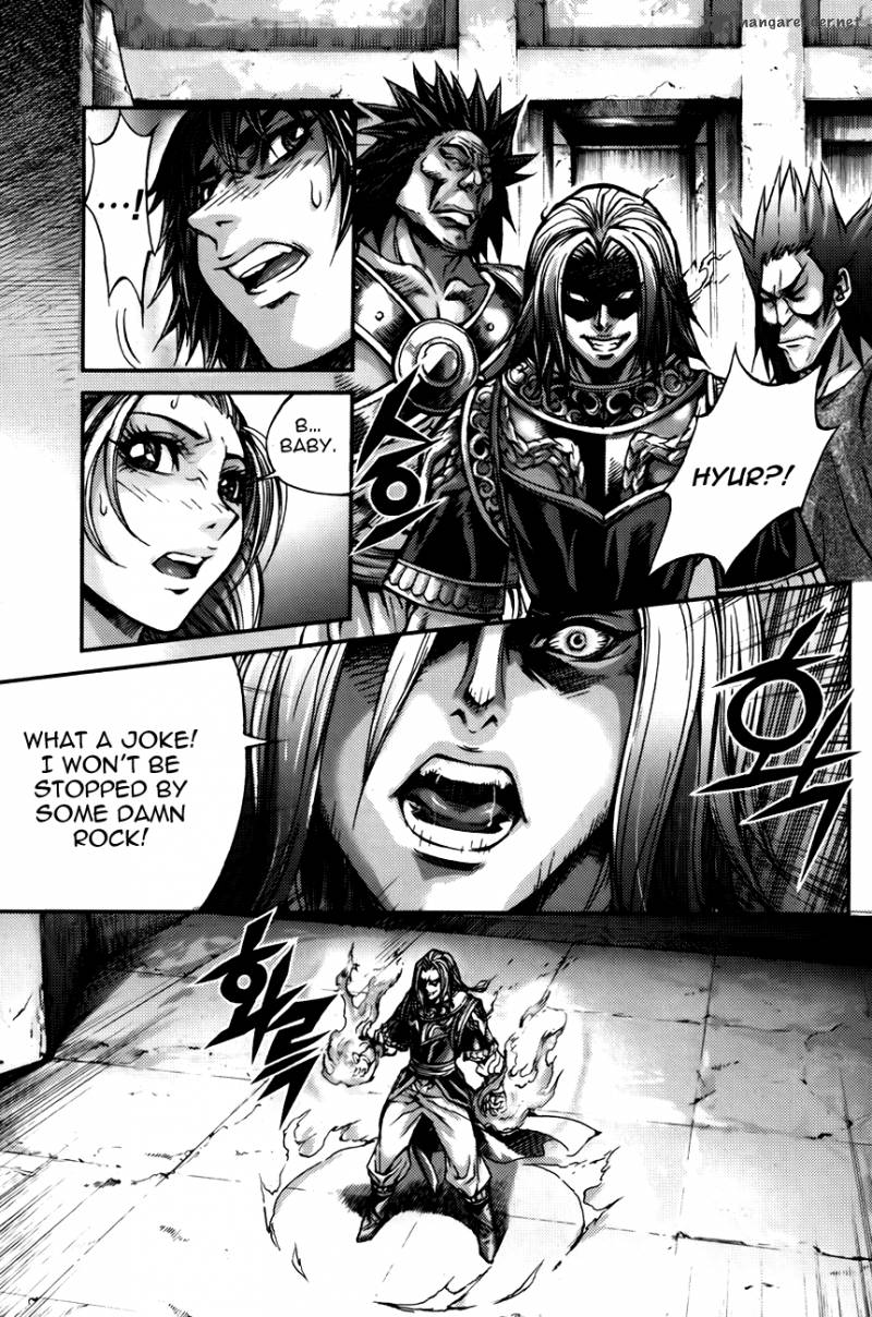 King Of Hell 241 10