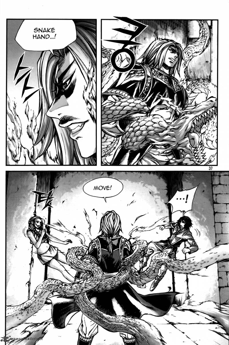 King Of Hell 241 11