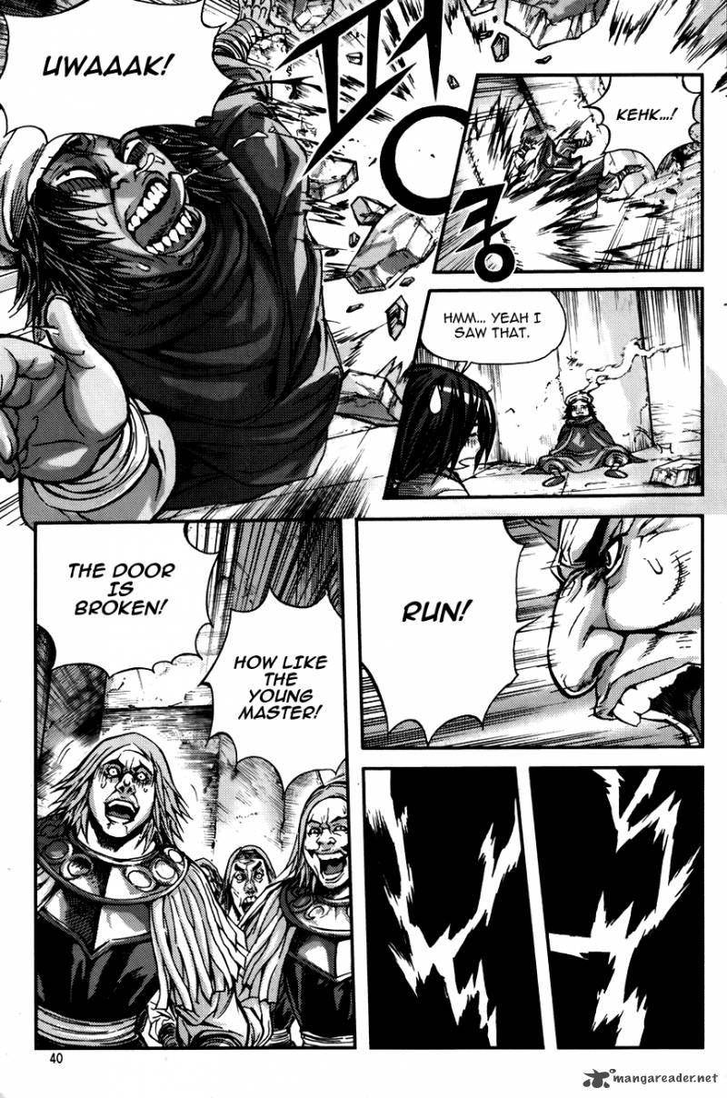 King Of Hell 241 14