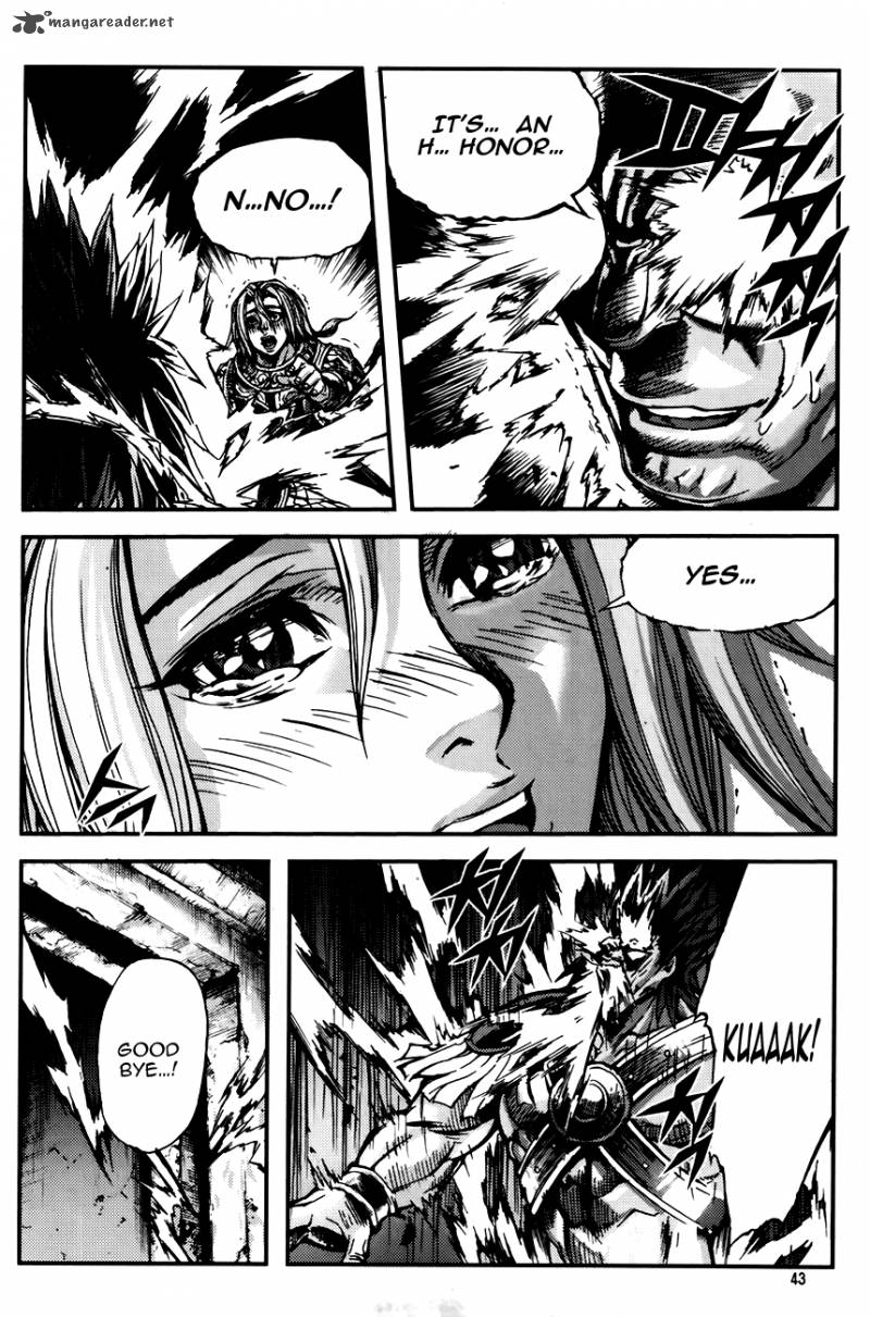 King Of Hell 241 17